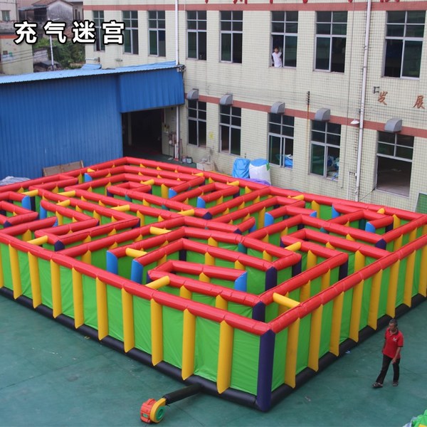 安庆儿童乐园充气迷宫